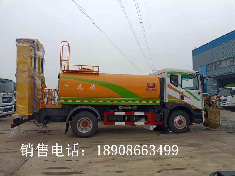 微信图片_20231005154320.jpg