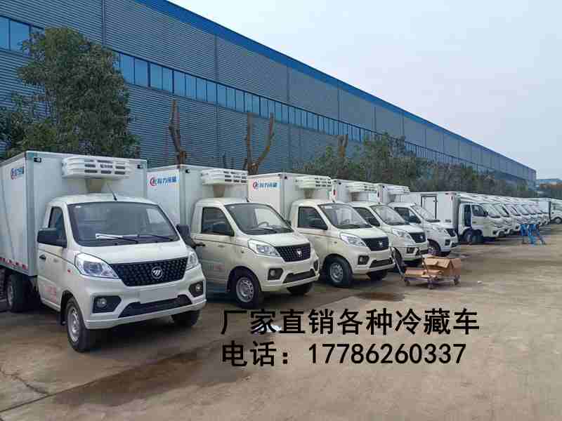 1761379254477609.jpg 微信图片_20240303121551 - 副本.jpg