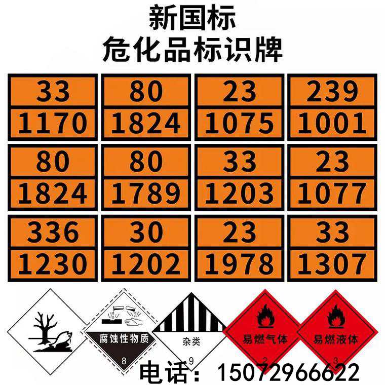 1763870228996745.jpg u=322631091,255258122&fm=253&app=138&f=JPEG(1).jpg