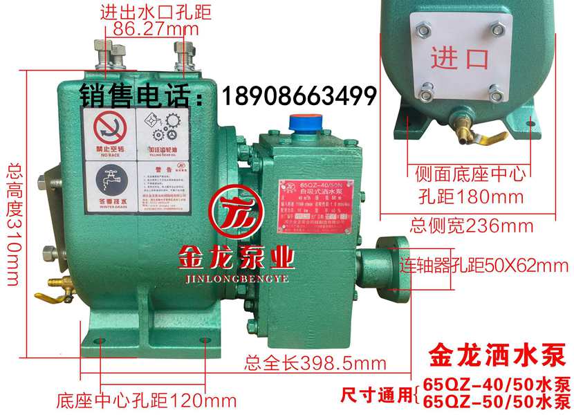 微信图片_20260318132751_1_19 - 副本.jpg