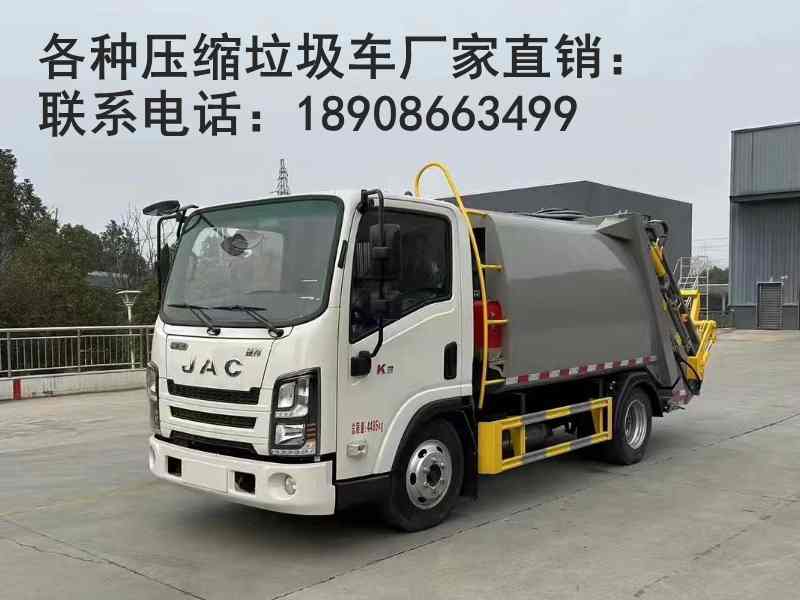 微信图片_20240605103532.jpg