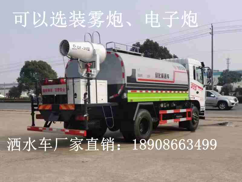 微信图片_20240322123642 - 副本.jpg